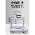 Disppensing Machine Automatic Glue Dispensing Machine Industrial Equipment Dispensver